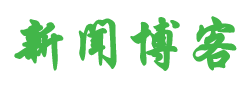 前景網